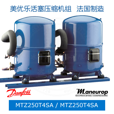 MTZ250T4SA MTZ250T4SA